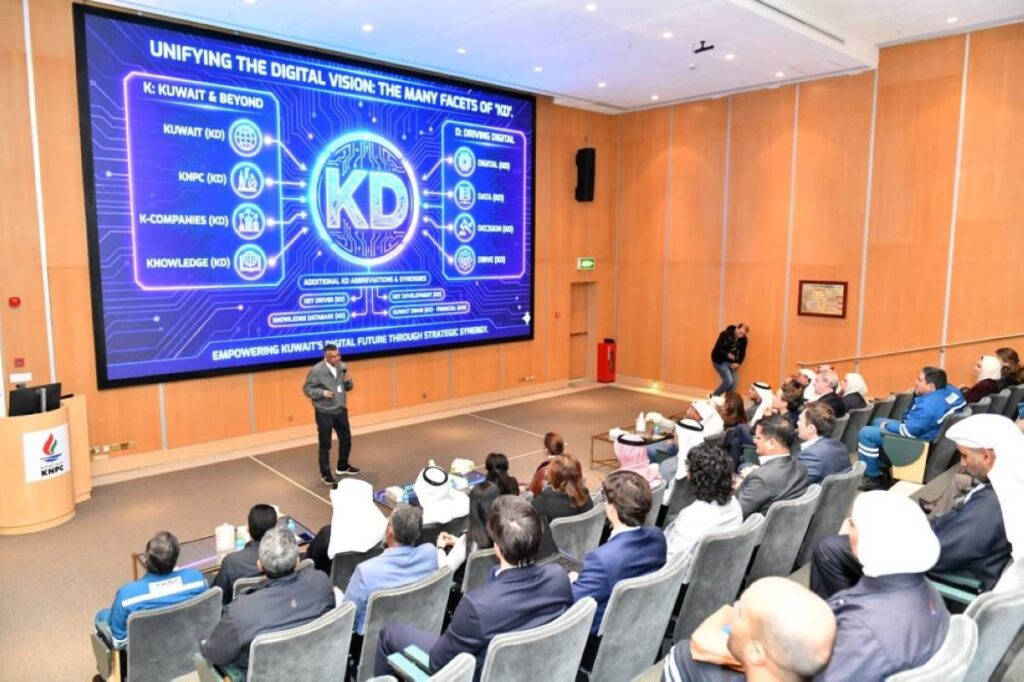 KNPC unveils digital transformation plan for Kuwait’s oil sector