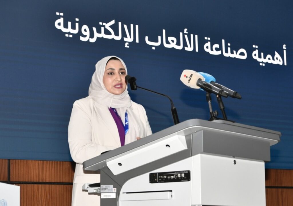 Forum explores future of gaming sector in Kuwait