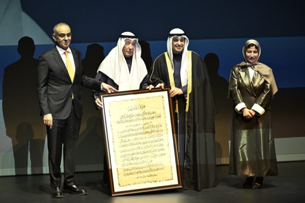 Al-Qurain Cultural Festival returns for its 31st edition