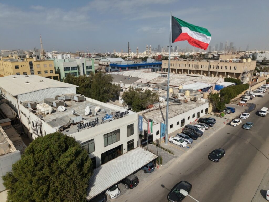 Al-Bairaq stands tall | Kuwait Times Newspaper