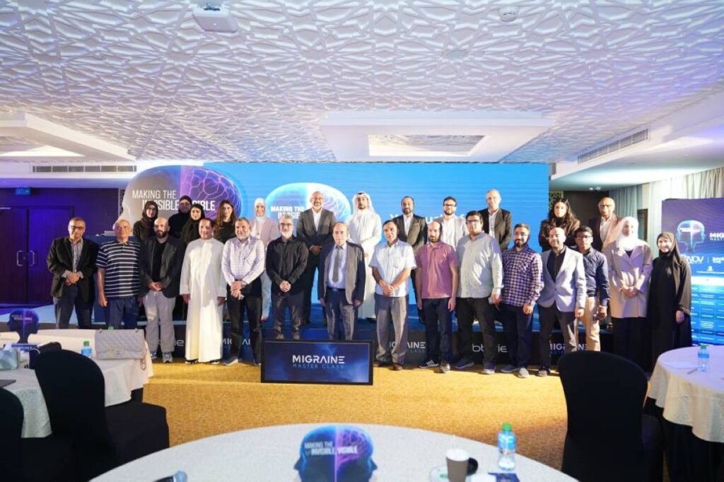 Leading neurologists convene in Kuwait for first-ever ‘migraine masterclass’